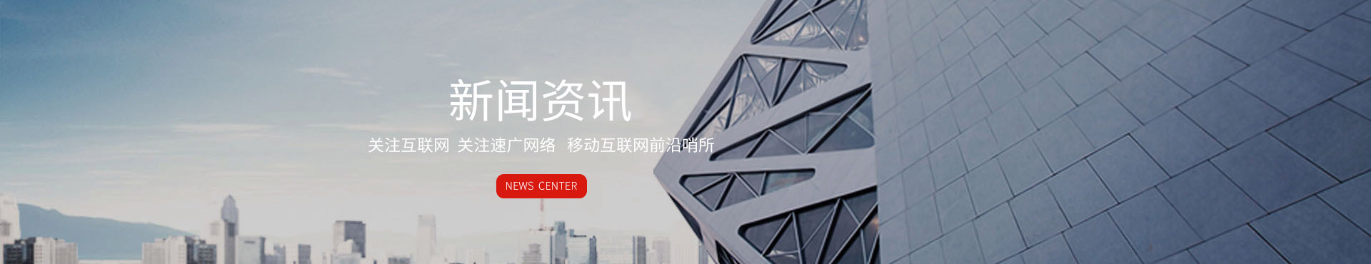 热烈庆祝上海二泵官网全新改版升级成功上线！